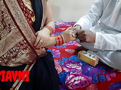 DESI AVNI HARD FUCK
